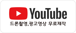 배너