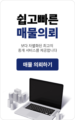 배너