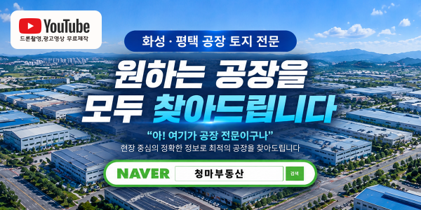 모바일 메인 비주얼 이미지